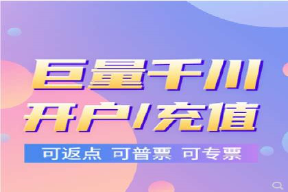行业领先企业的SEM竞价专员工作实录